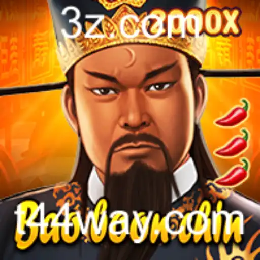 BaoBoonChin: Mergulhando no Mundo do Jogo T44